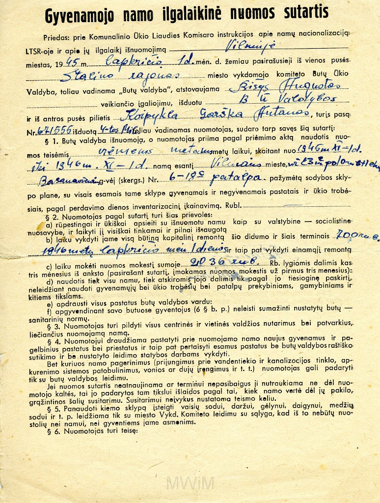 KKE 5867.jpg - (litewski) Dok. Zaświadczenie z domu opieki Katarzyny Graszko, Wilno, 1 XI 1945 r.-1 XI 1946 r.